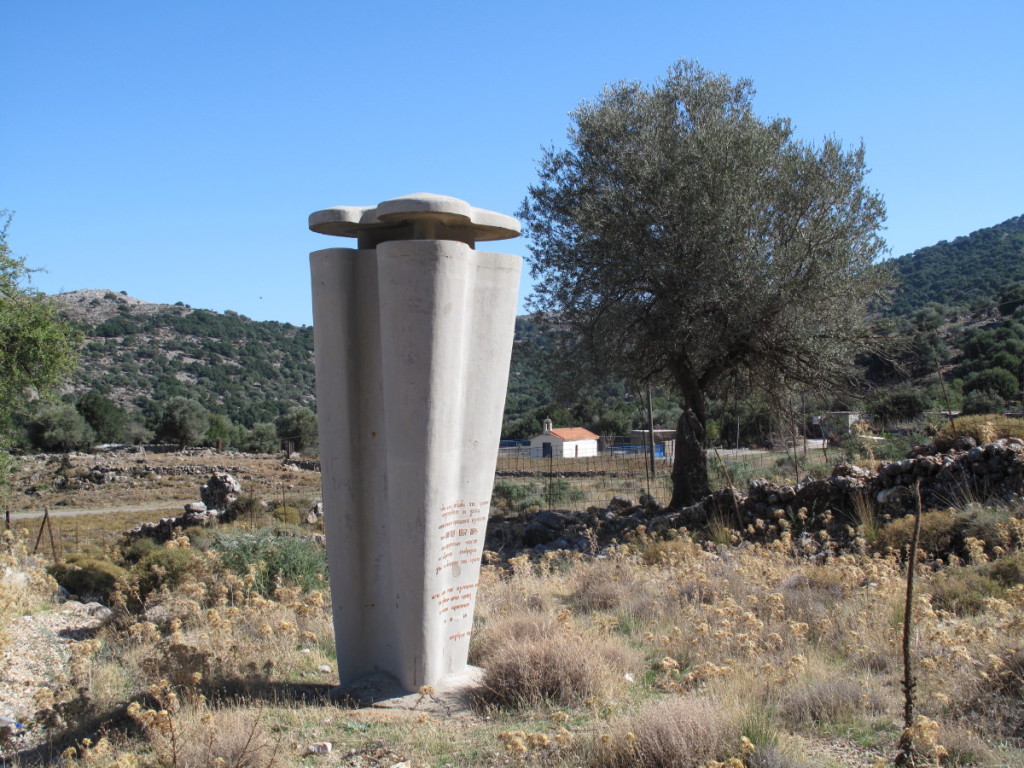 1 Monument Krapi plateau MG_2280_1