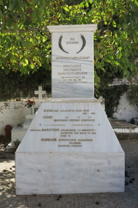 14 Manousogiannakis church grave IMG_3520 trim_1