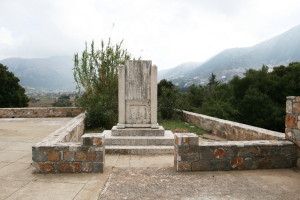 Located in the yard of the church of the Sfakian saints, Manolis and Ioannis, at Kares in Askifou