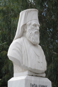 Monument of Papa-Sifis