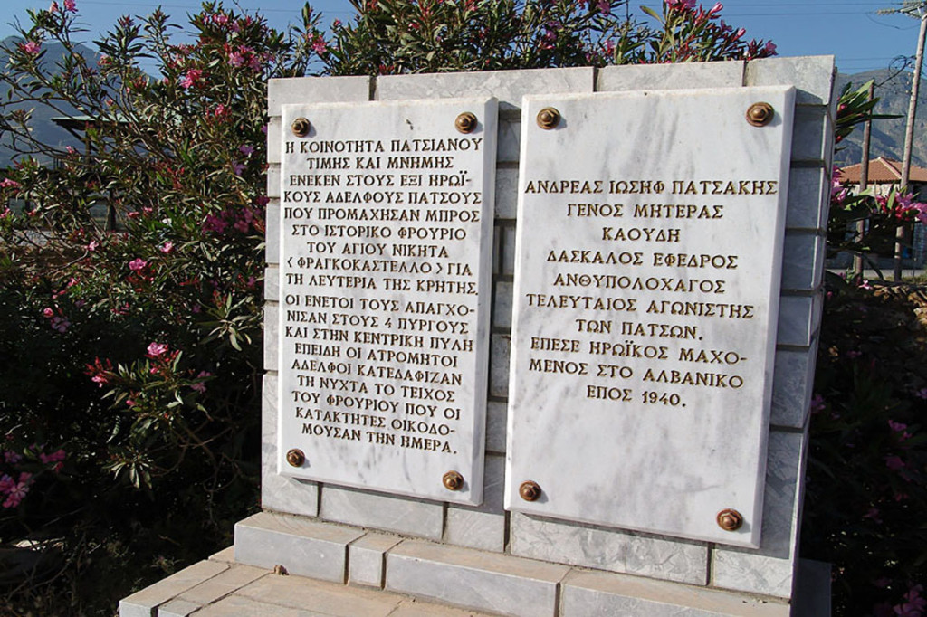  The left plaque of the monument, to the right of the two busts at Frangokastello