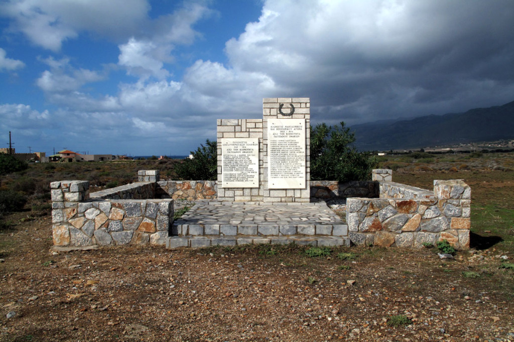 29 Frangocastello monument Macedonia and Epirus IMG_4417