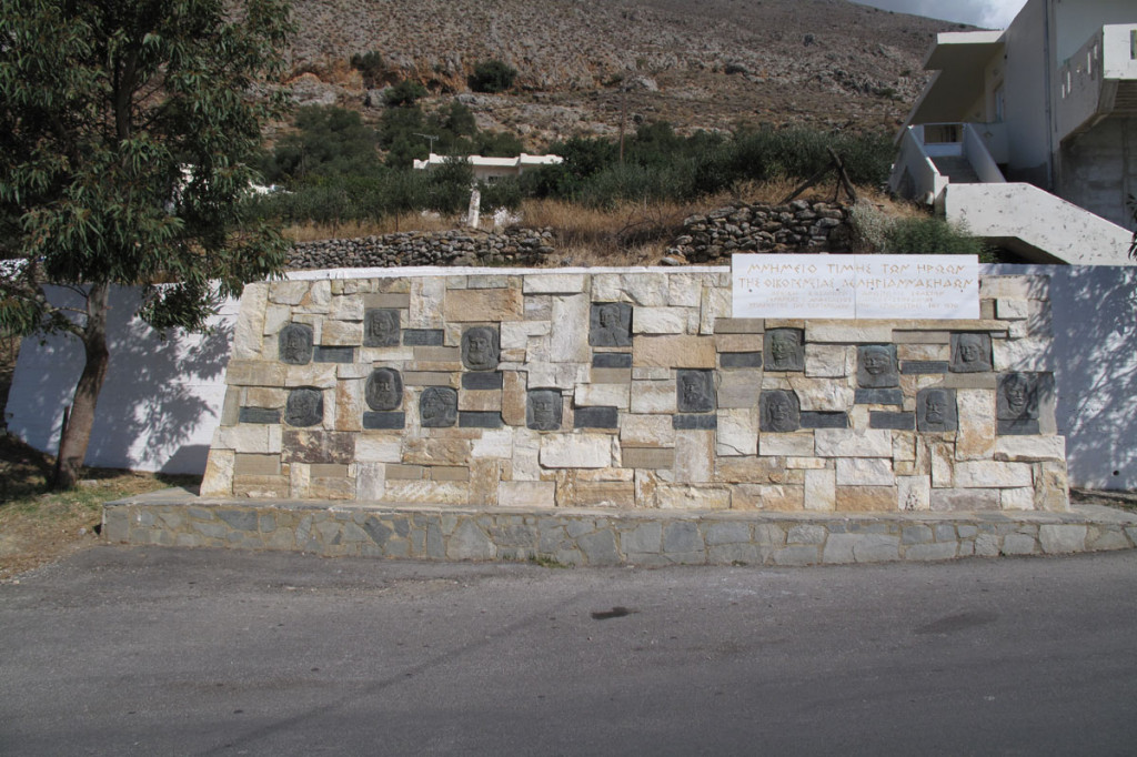 Just opposite the previous monument, on the right hand side of the road at Vouvas