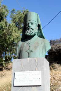 Monument of Parthenios Kelaidis