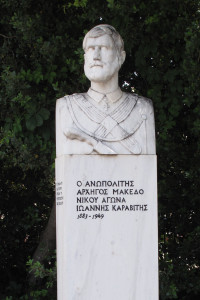 On the north side of the square of Anopoli, opposite the monument of Daskalogiannis